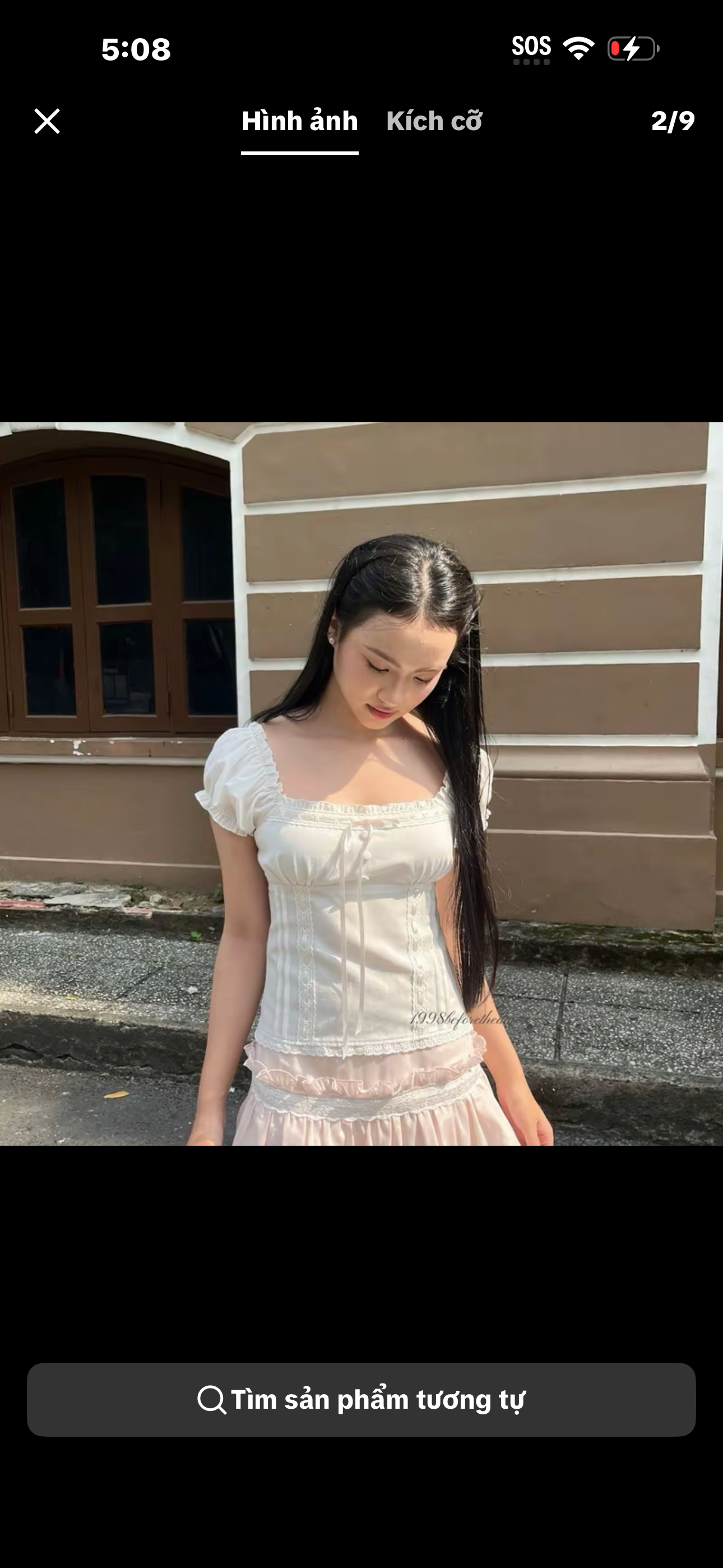 1998beforethedawn Diana Top - White