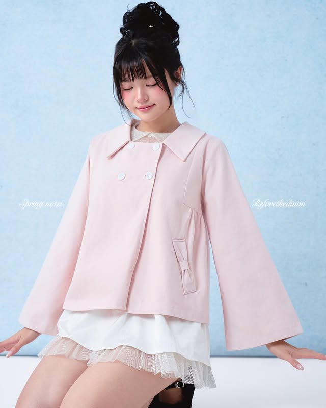 1998beforethedawn Rosie Pink Coat