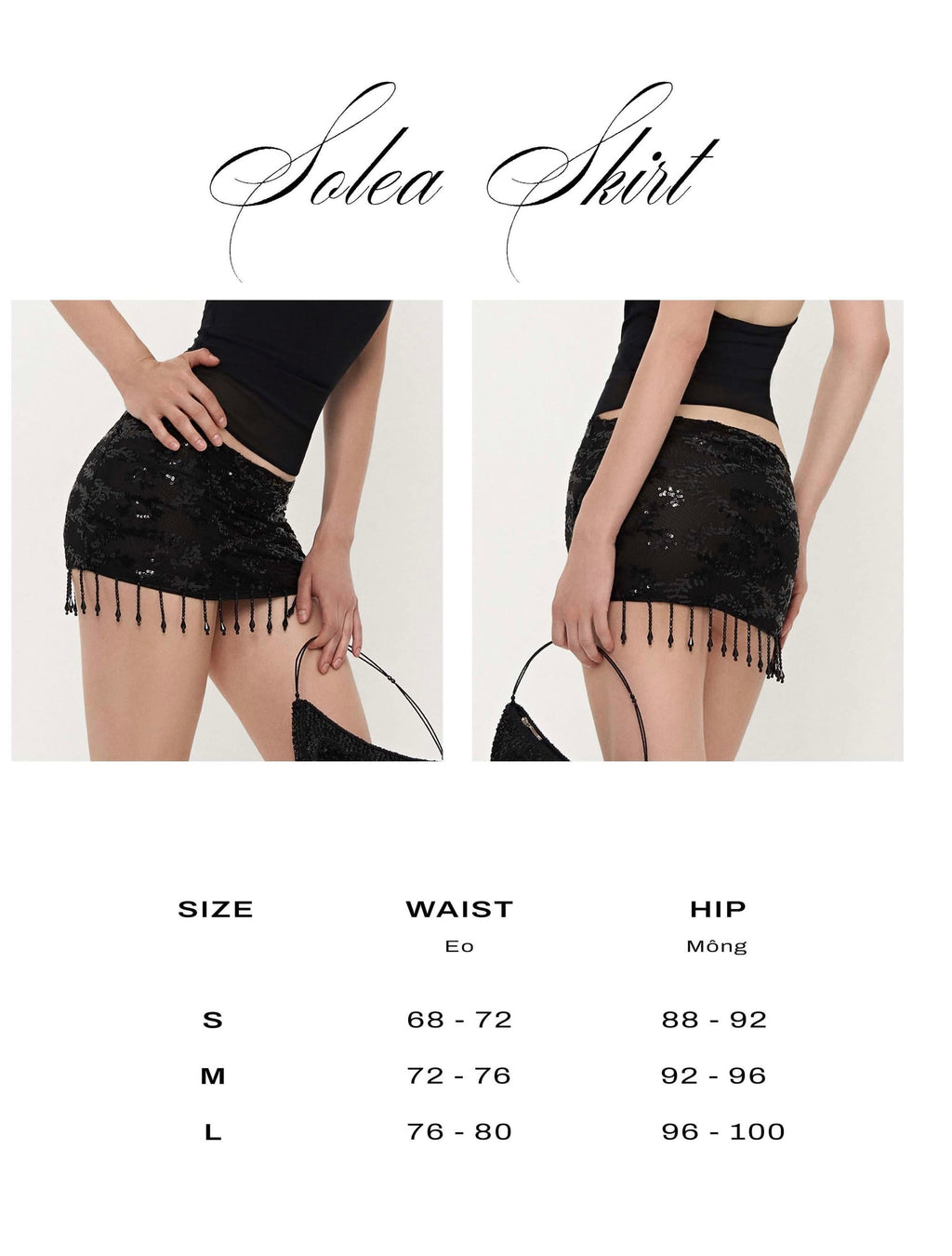 Cresent Solea Skirt