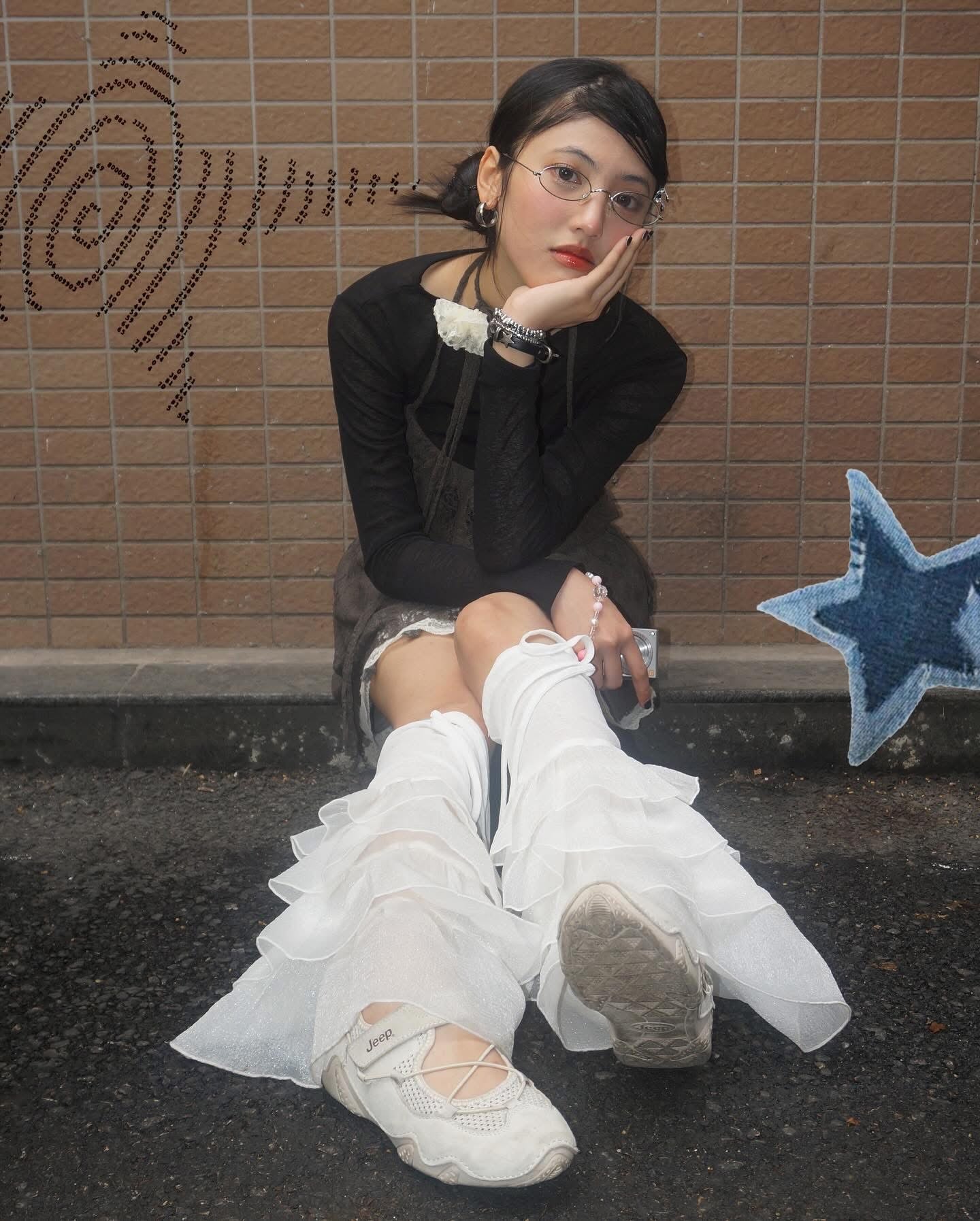 UYU Kiki Leg Warmers