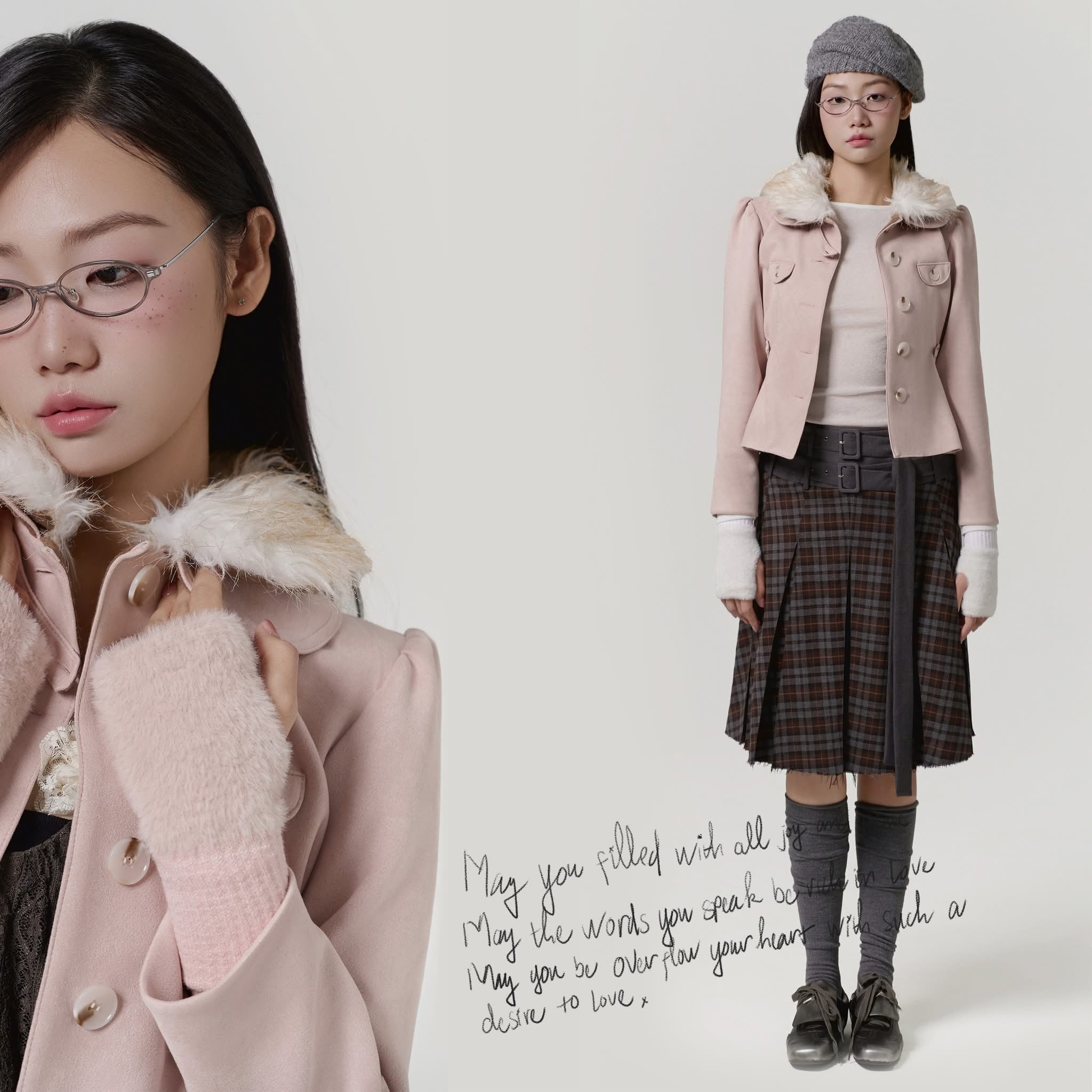 UYU Label Misa Faux Suede Jacket