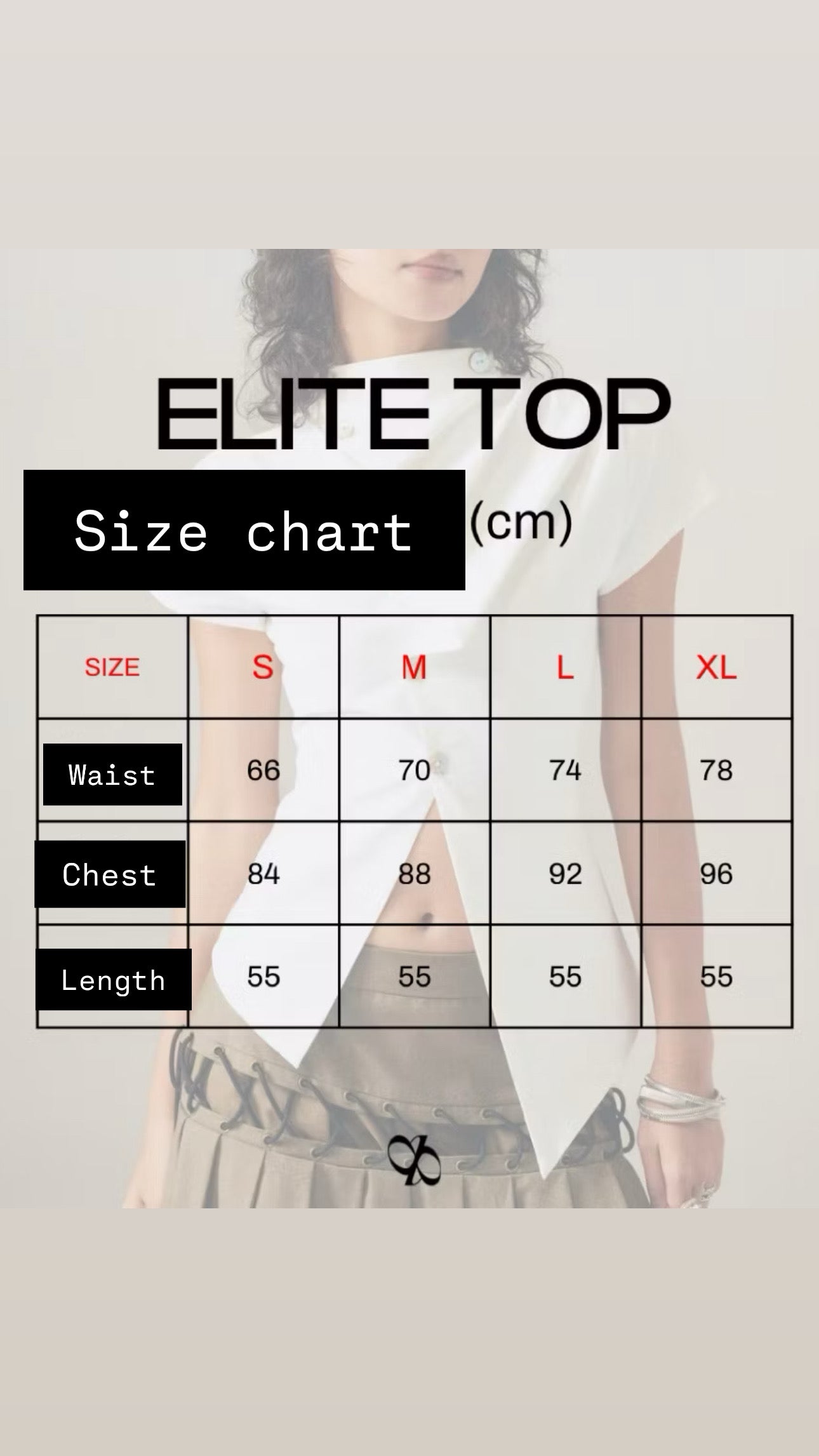 Into.eight Elite Top - Ready to Dispatch in 48 hours