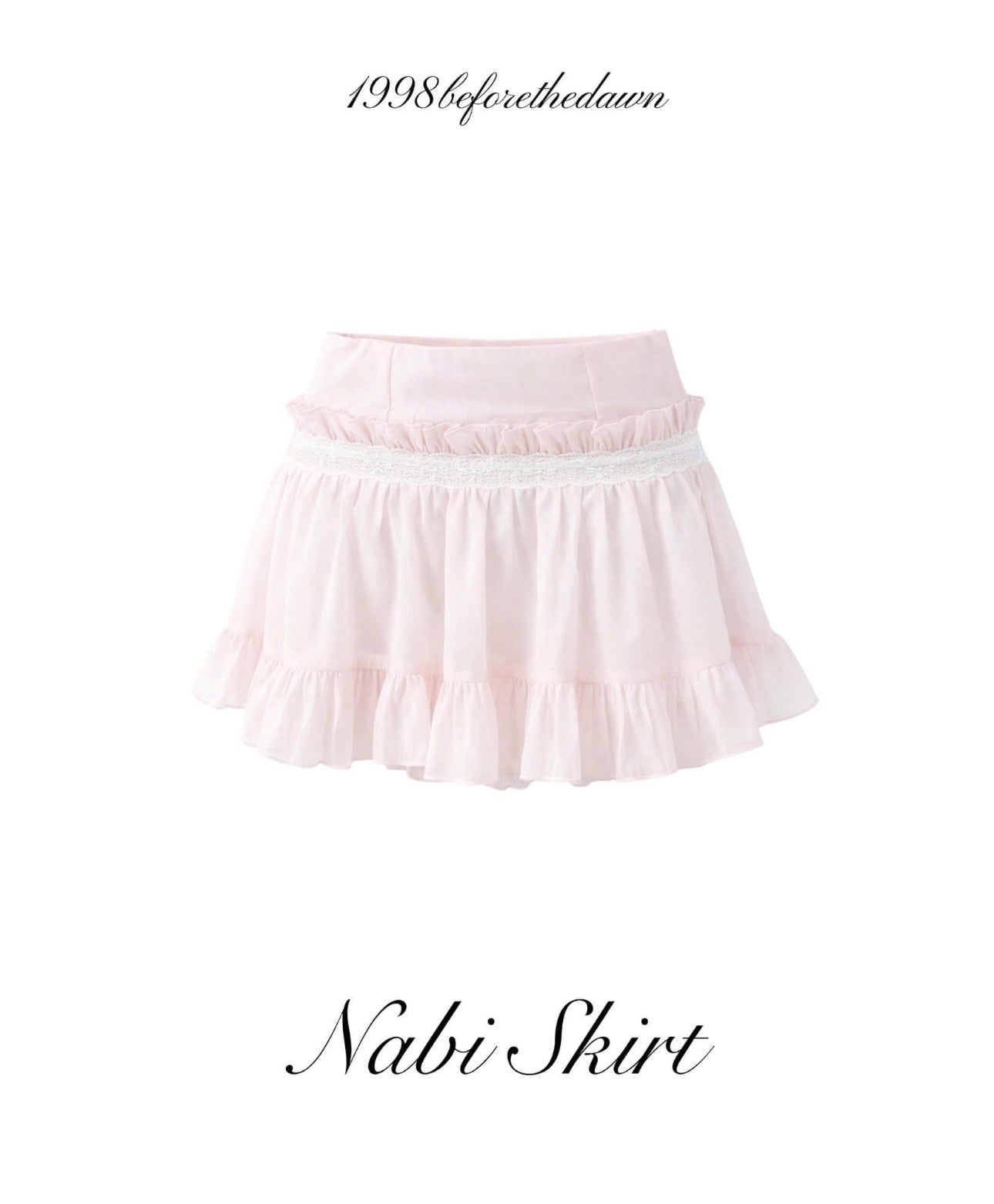 1998beforethedawn Nabi Skirt