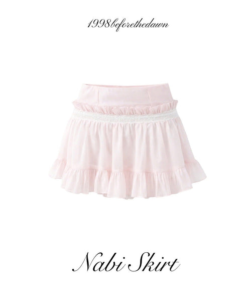 1998beforethedawn Nabi Skirt ( Pink ) - Ready to dispatch within 48 hours
