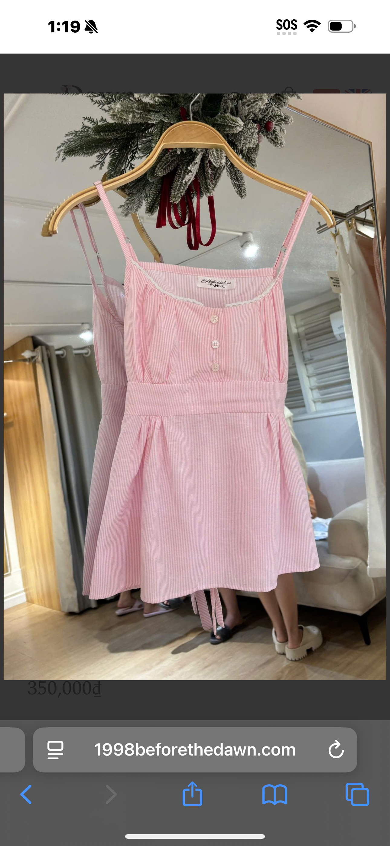 Two-Tone Striped Cami Top