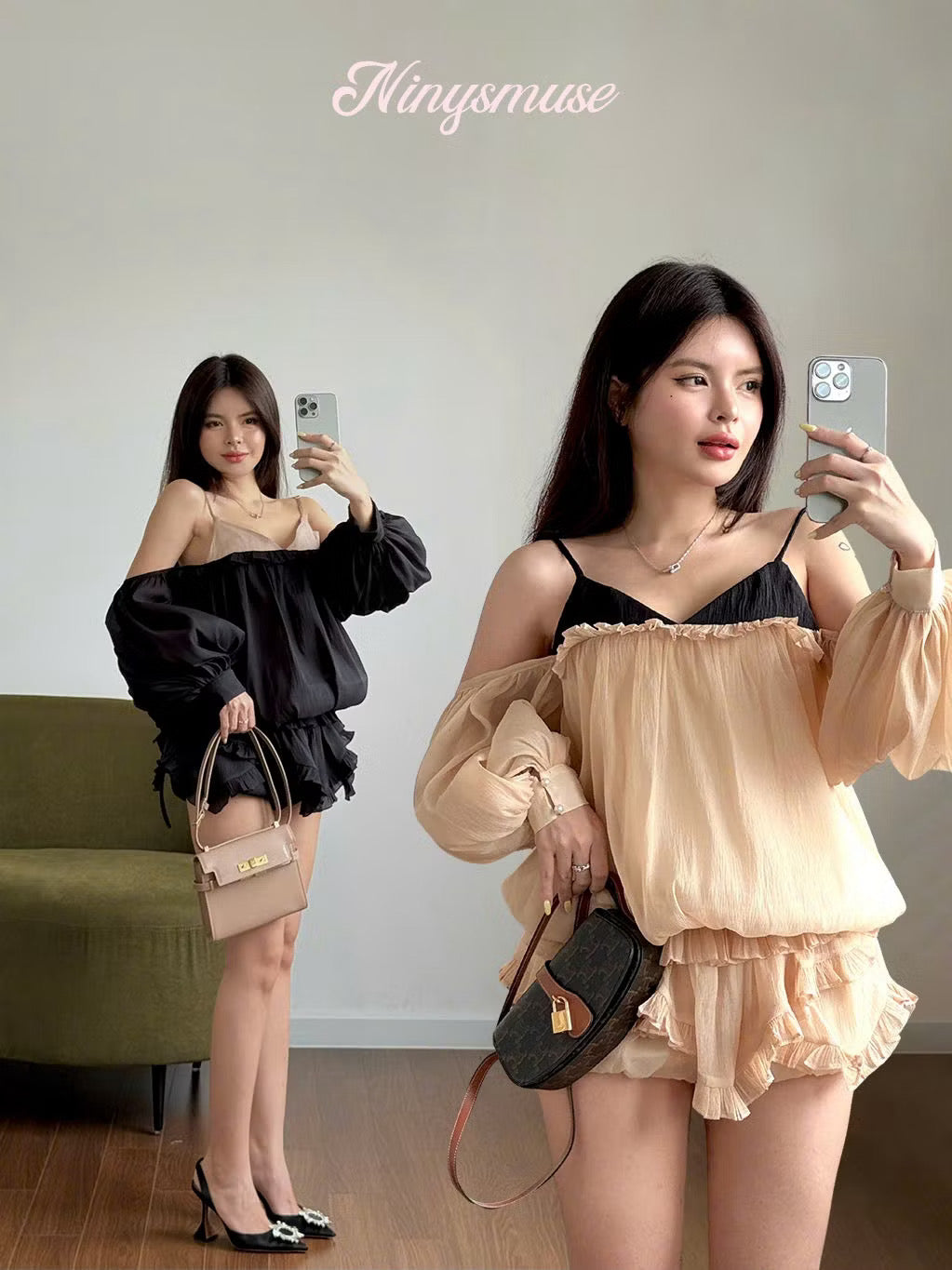 Ninysmuse Ellena Set