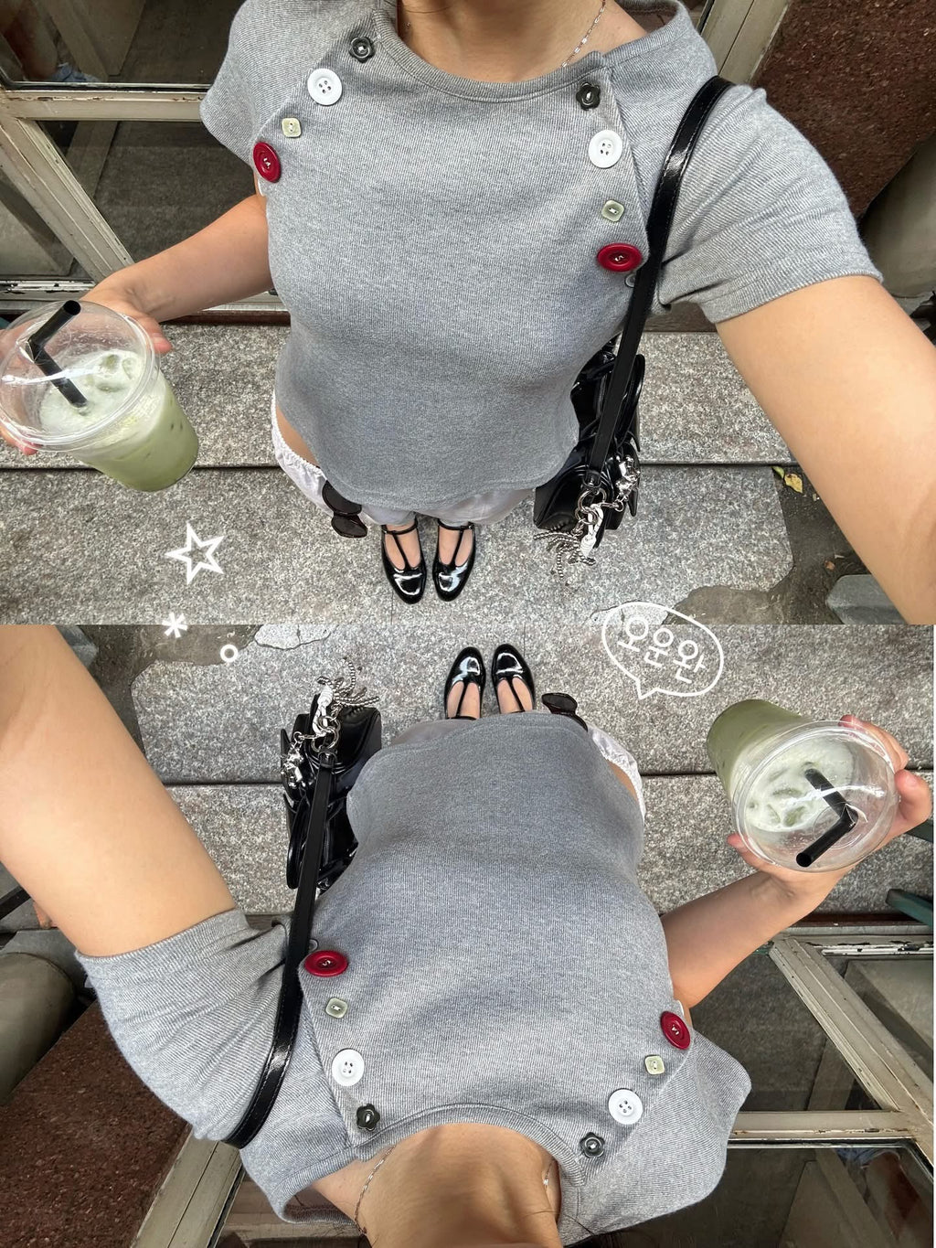 Prime MIMI Babytee