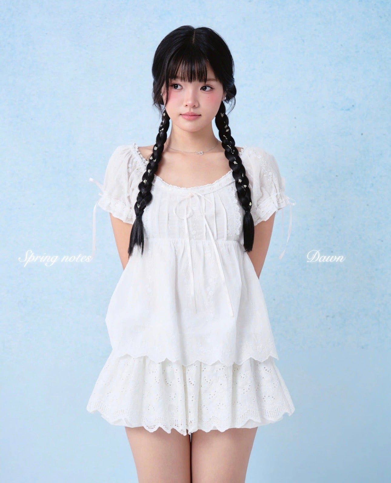 1998beforethedawn Yerin Top