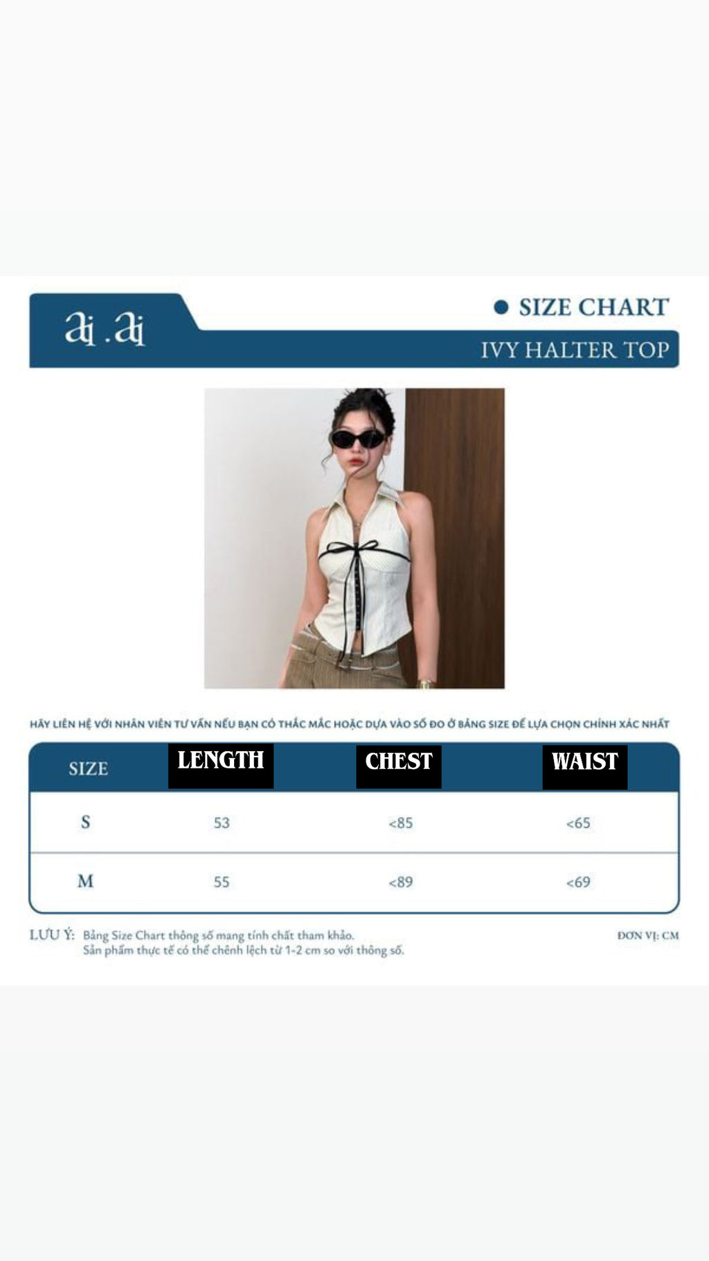 Aiai Studio Ivy Halter Top