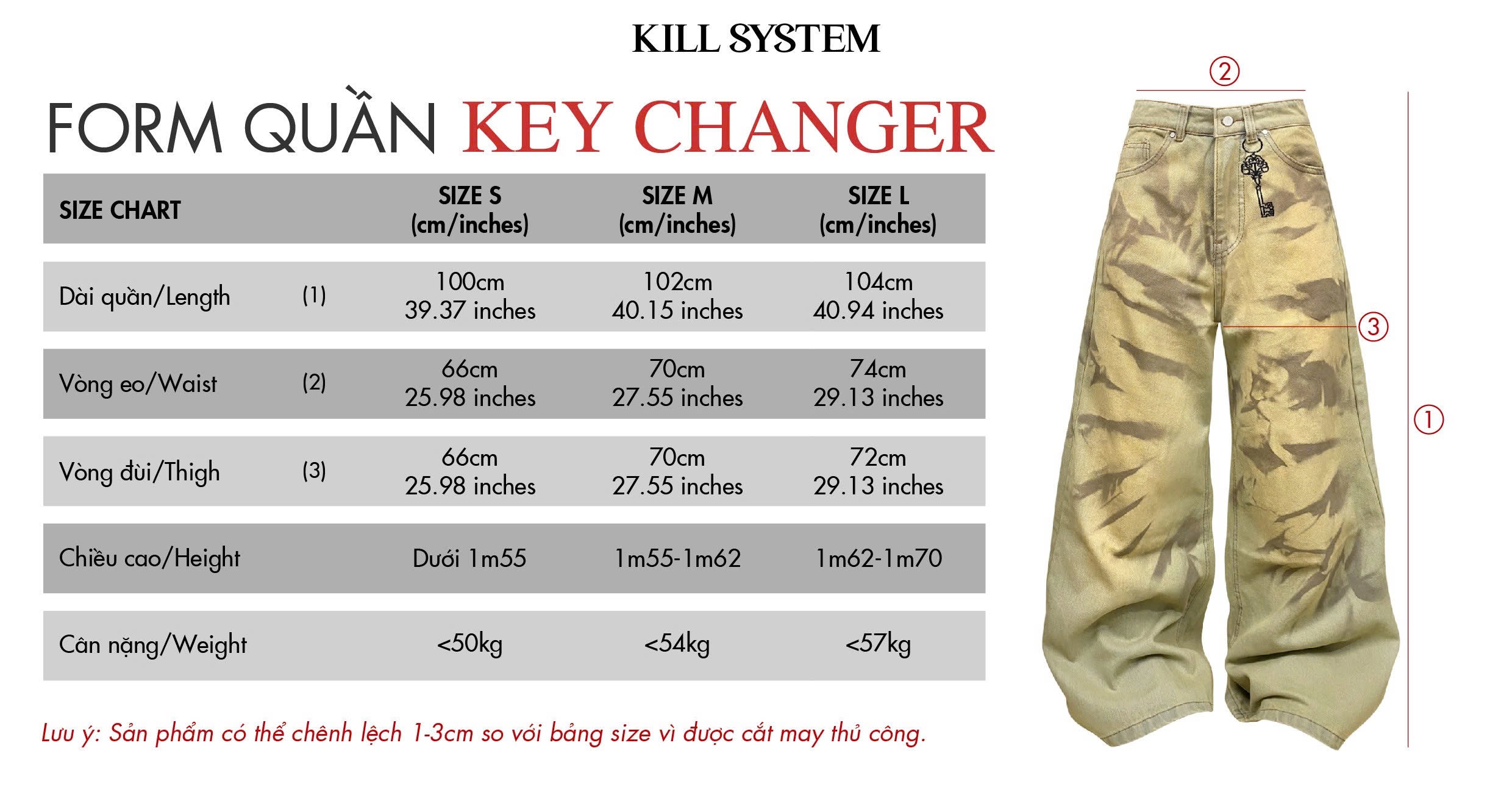 Kill system Key Changer Pants